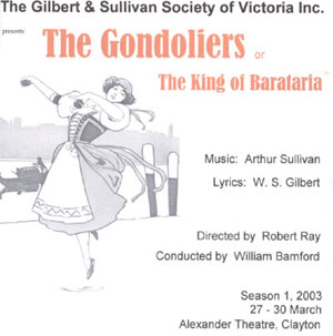 The Gondoliers 2003 CD cover